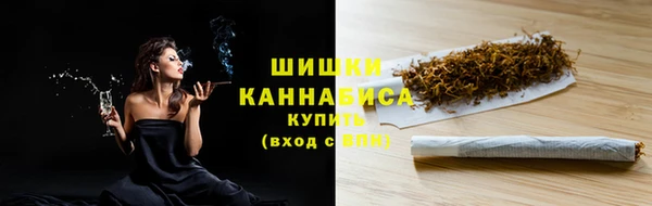 ALPHA-PVP Волосово
