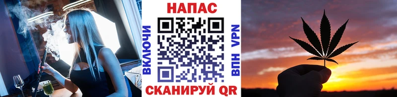 Марихуана марихуана  Купить закладки  Узловая 